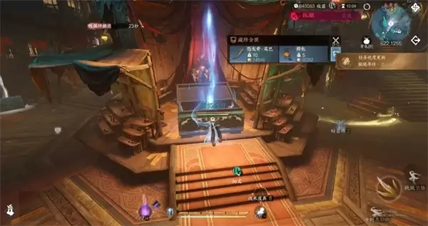 ��ˮ������嫺������޸�����������꾡����