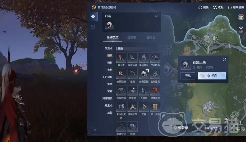 ������ҫ����С��ͼ�������������ҫ����С��ͼ��������