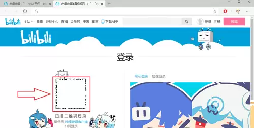 ��������������ҳ���¼�������