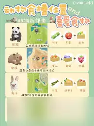 �Ķ�С��ѩ������