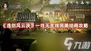 �ݽ����ƾ�����һ�����Ҫ����ʲô