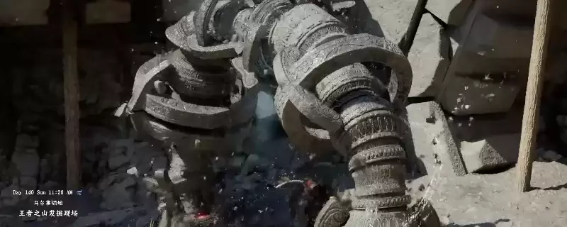 ����ɫɳĮ������֮ɽ��ͼķ�����-���Ĺ�צ���Խ���