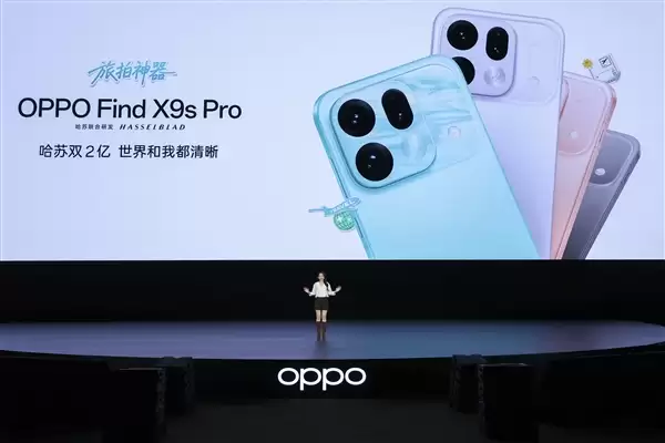 ΢����ͼ�ܷ�2�������ˣ�OPPO Find X9s Proȫ���׷�