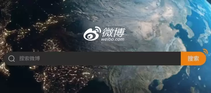 ΢���ֻ���ҳ���¼���