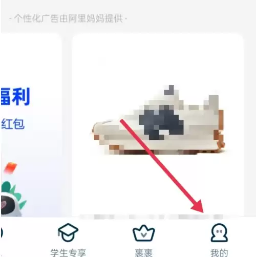 ����app��ô�������� �������������淽������