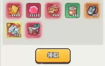 ����33��4�¿��öһ������