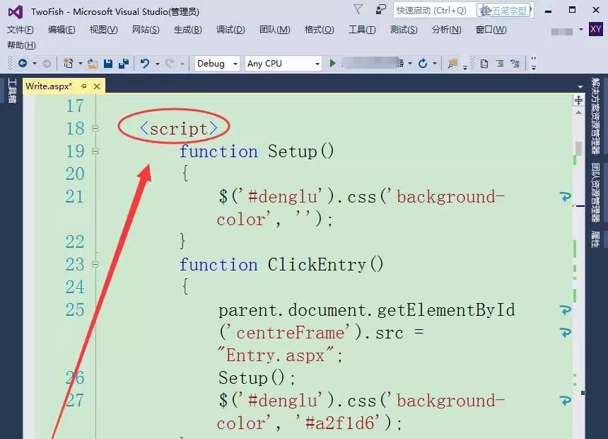 VisualStudio代码怎么添加注释_wishdown.com VisualStudio代码怎么添加注释_wishdown.com