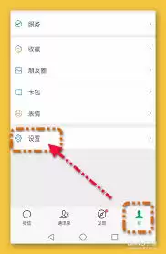 ΢����Ȩ��¼�鿴