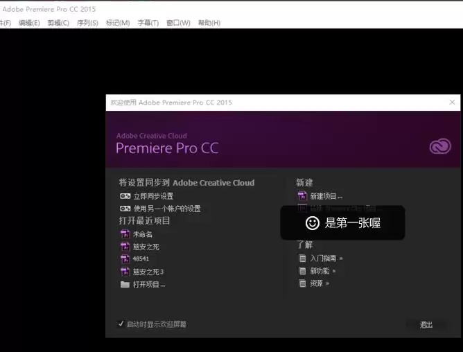 premiere��ô�黯��Ƶ����