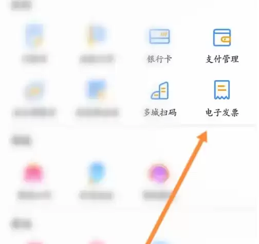 ��������ô�����ӷ�Ʊ �����п����ӷ�Ʊ����