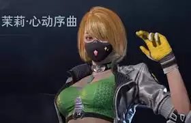 ��սδ����ɫװ����ô���