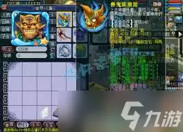 �λ�����175�����ظ���ôѡ��װ��