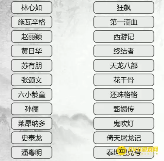 �������Ҳ繣������������ô��-�������ݺ�Ӱ��ͨ��ͼ�Ĺ���