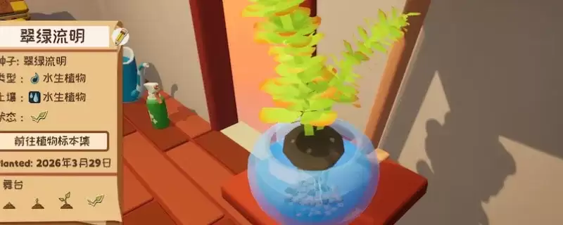 ��Gardenin����ҪС����-��ˮ����ɱ����������