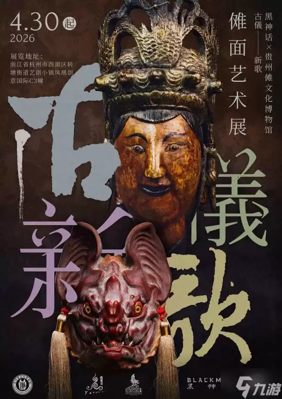 �����񻰡��������´� ��չҹ��̫����