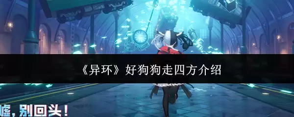 ���컷���ù������ķ�����