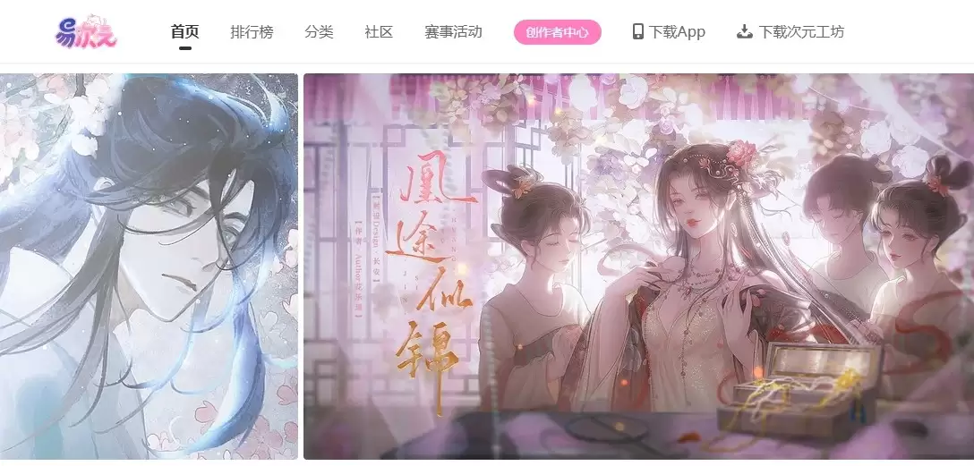 �״�Ԫ��ҳ�����