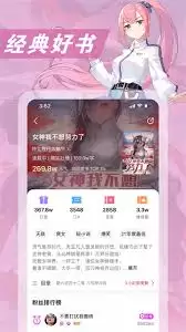 ��Ԫ��С˵�������Ϊvip-��Ԫ��С˵����������vip
