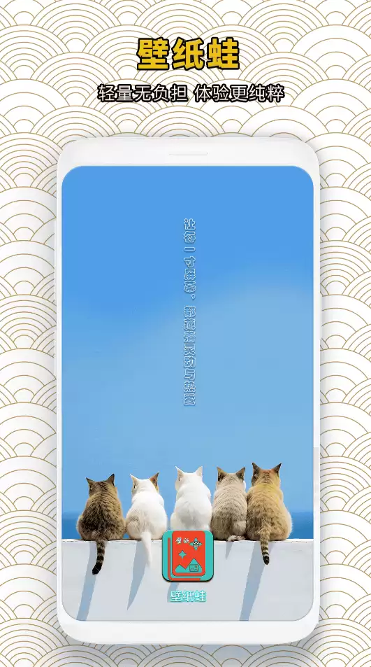 ���ű�ֽ�����Ƽ�