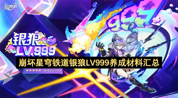 ���������������LV999���ɲ��ϻ���