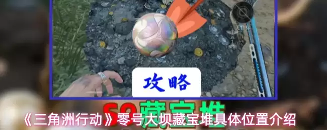 ���������ж�����Ŵ�Ӳر��Ѿ���λ�ý���