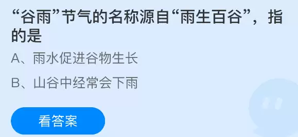 �������������Դ�������ٹ�ָ����