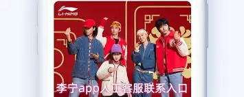 ����app�����ϵ�˹��ͷ�-����app������ϵ�˹��ͷ�