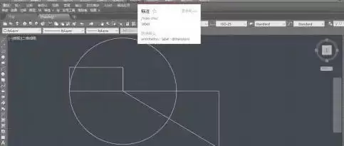 AutoCAD2010��ô�����߶�-�����߶ε���ϸ����