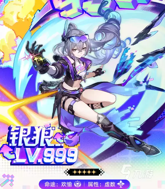 ���������������999��ǿ��ȫ�������ʵս��������ӽ���