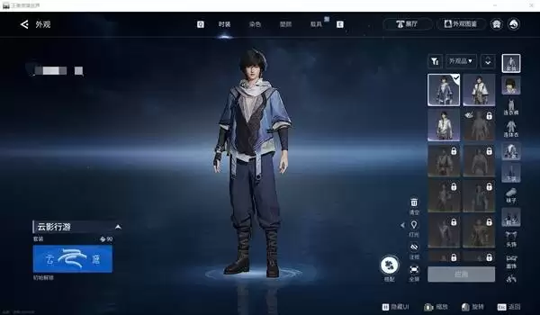 ��������ҫ���硷Ӣ����ԭ������Ա�