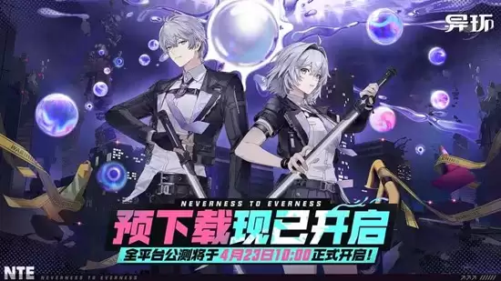 �컷ȫƽ̨����23�ս�����