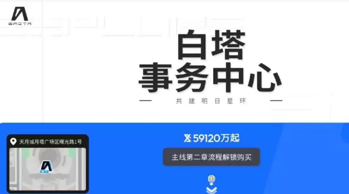 ���¿����淨�̳�