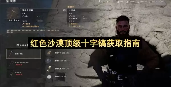 ��ɫɳĮ����ʮ�ָ��ȡ����