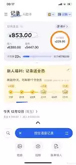 ��Ƥ������ι�������