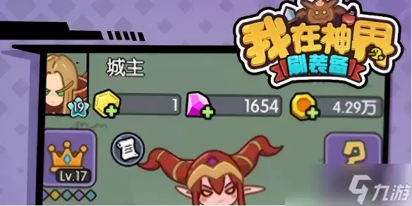 �������ˢװ����ǿ���ܴ����Ƽ�
