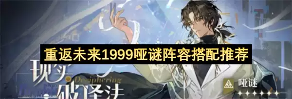 �ط�δ��1999�������ݴ����Ƽ�