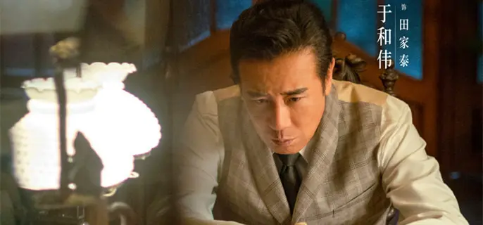 ����ǧ��·�ƺ��¡����̩�Ǻ�����