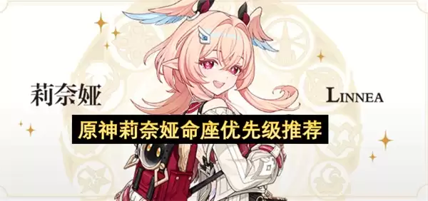 ԭ���������֮���������ȼ��Ƽ�