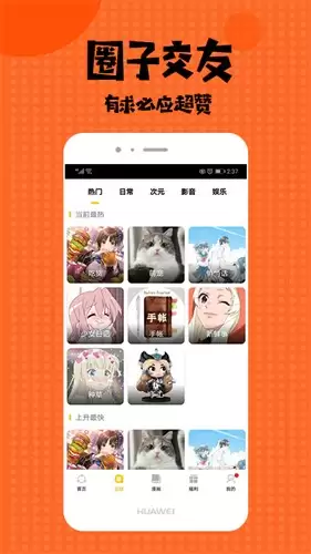 ��ҹ����������ɾ�������߹ۿ���ַ