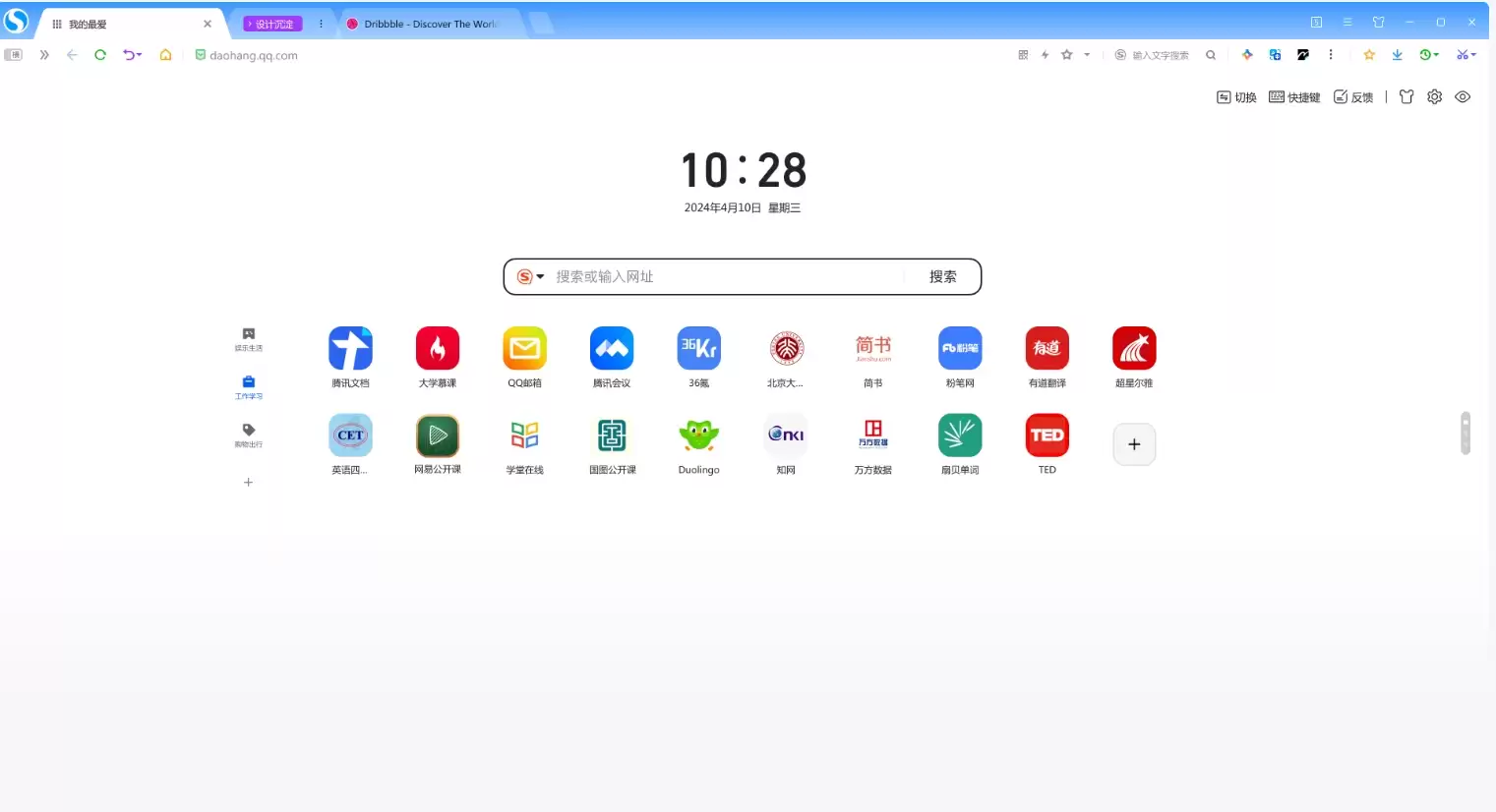 �ѹ��������ҳ�����