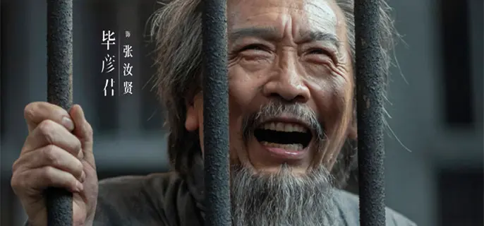 ����ǧ��·�ƺ��¡�������Ϊʲô���ձ���ץ������