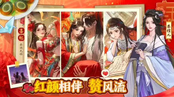 ׸����Ϸ�ֻ��������