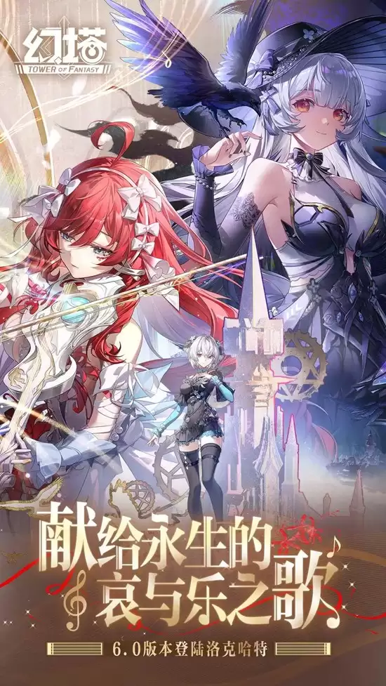 ����6.0�汾�׸������İ�����֮����