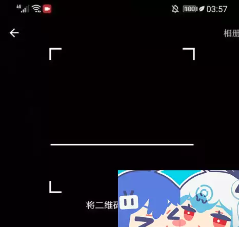 ��������������ҳ���¼�������