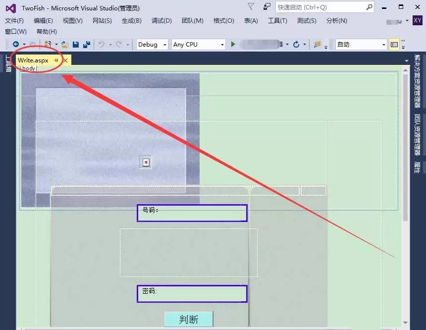 VisualStudio������ô����ע��