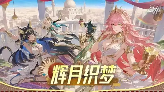 ������Sʱװ����֯��4��22�յǳ�