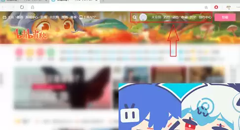 ��������������ҳ���¼�������