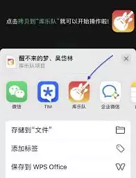 iPhone����Զ�������