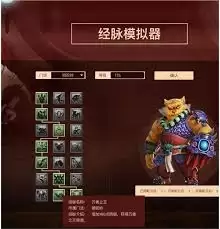 �λ�����ʨ�������¾�����ε�