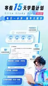 ���ע��ˢ�������˺�